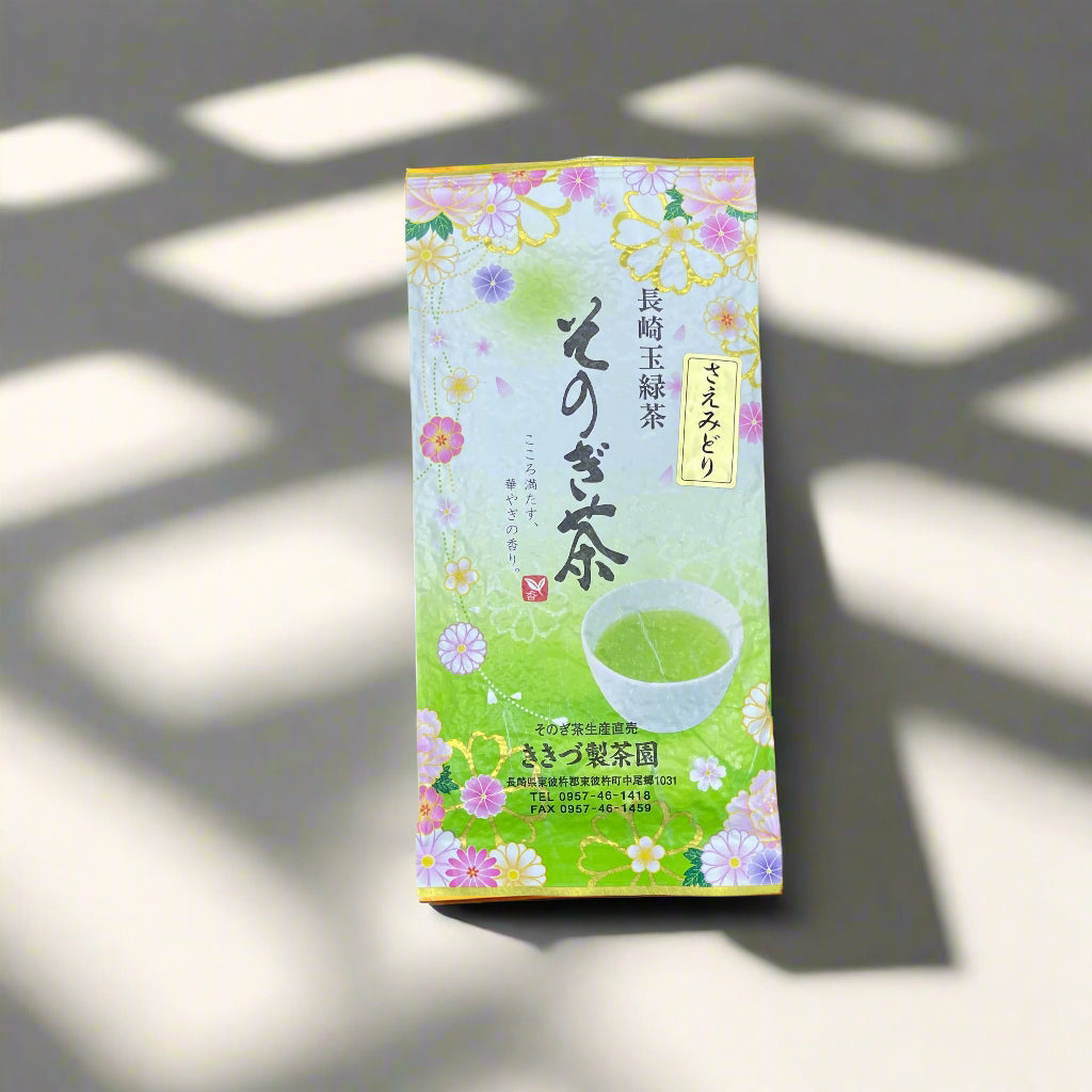 #0408.N2 Kikizu Tea Garden: Saemidori Cultivar Fukamushi Tamaryokucha from Sonogi, Nagasaki