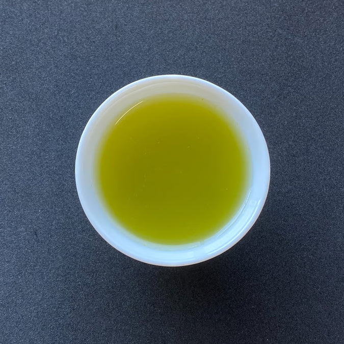 #1056.G1 Nitta Tea Farm: Premium Karigane