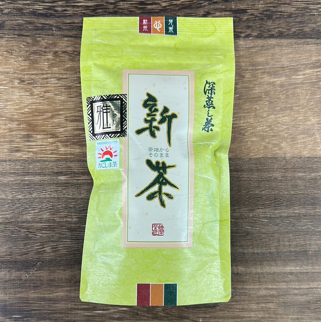 #0708.K2 和香園茶園 : 鹿児島深蒸し茶 雅 和香園 深蒸し茶 雅
