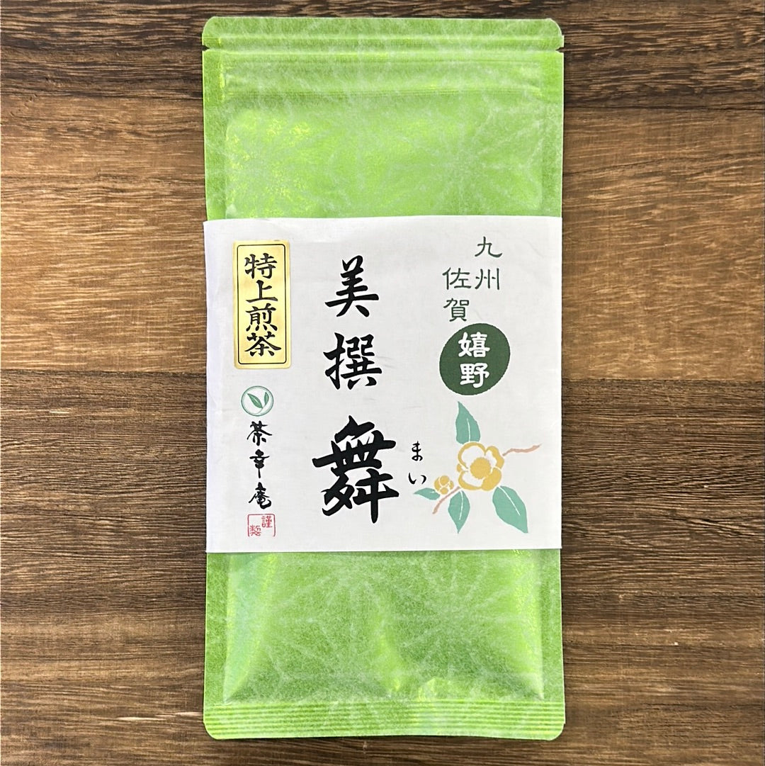 PREORDER available late May 🍵 2026 #0190.S1 Chakouan: Ureshino Green Tea Select, Mai 嬉野 美撰 舞 (H858)