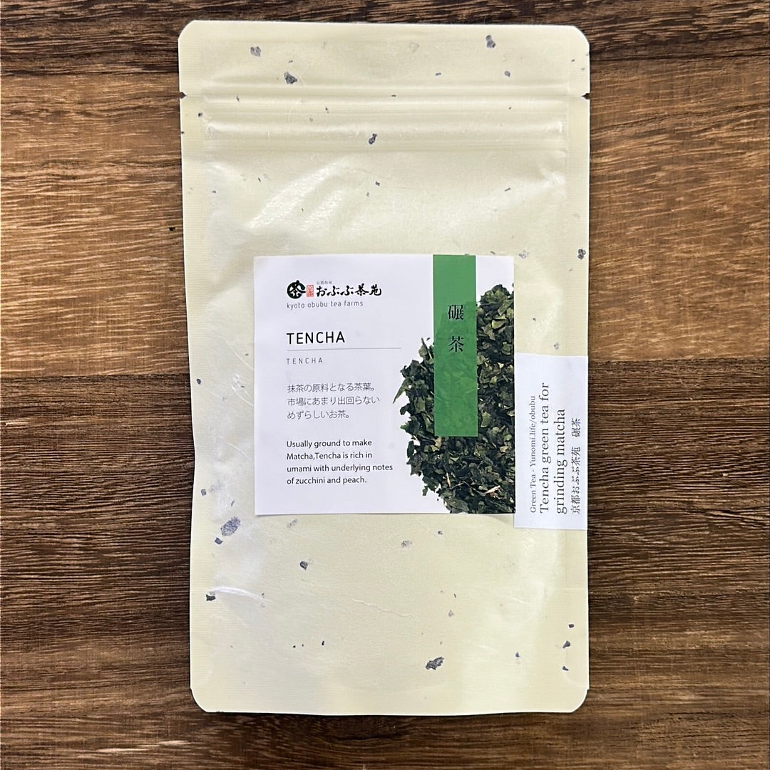 #0032.K6 おぶぶ茶:碾茶(抹茶を挽くための緑茶)