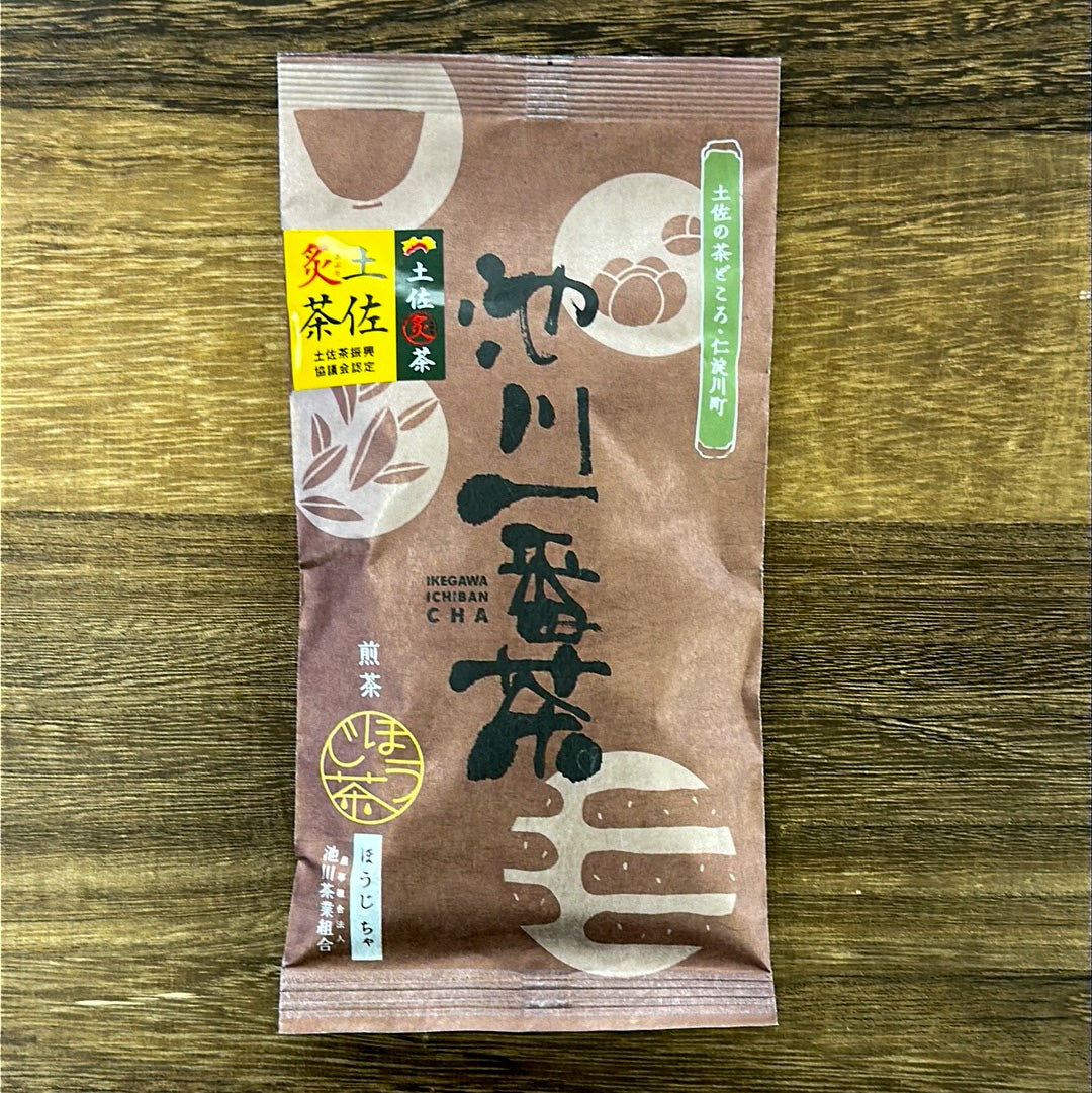#0592 池川茶園組合:春のファーストフラッシュ 高知ほうじ茶(深煎り煎茶)、土佐炙茶