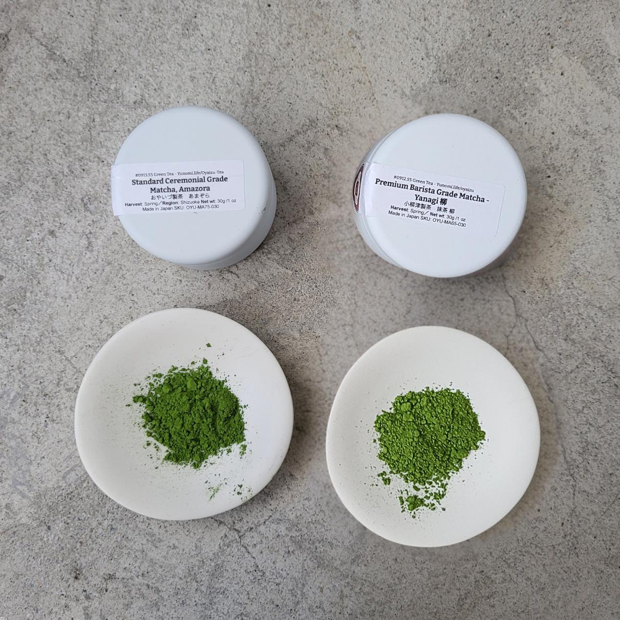 #0912.S5 Premium Barista Grade Matcha - Yanagi 柳 - Oyaizu Tea