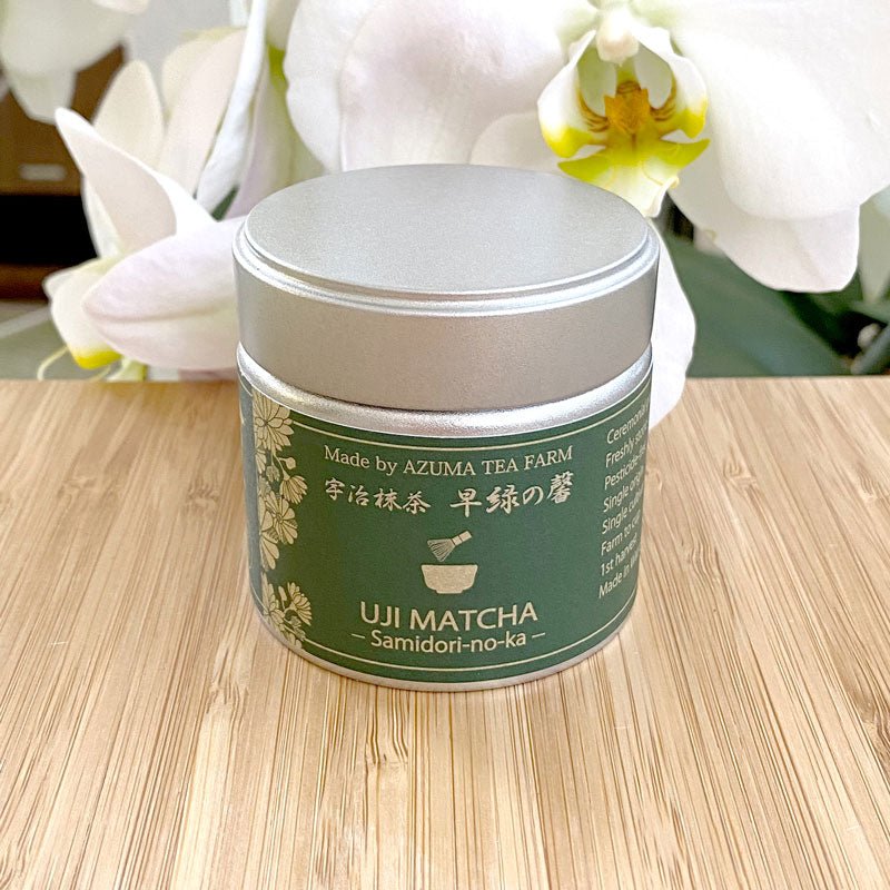 Azuma Tea Garden: "Samidori no Ka" Matcha Cultivar Series Samidori, Standard Ceremonial Grade 早緑の馨 - tokinari.live