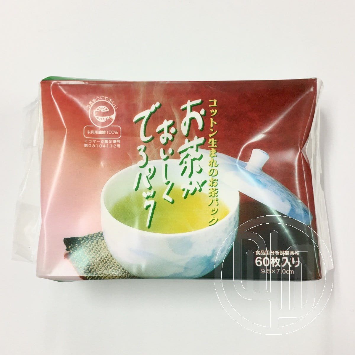Biodegradable Cotton (Bemliese™) Fillable Tea Bags by Subaru - tokinari.live