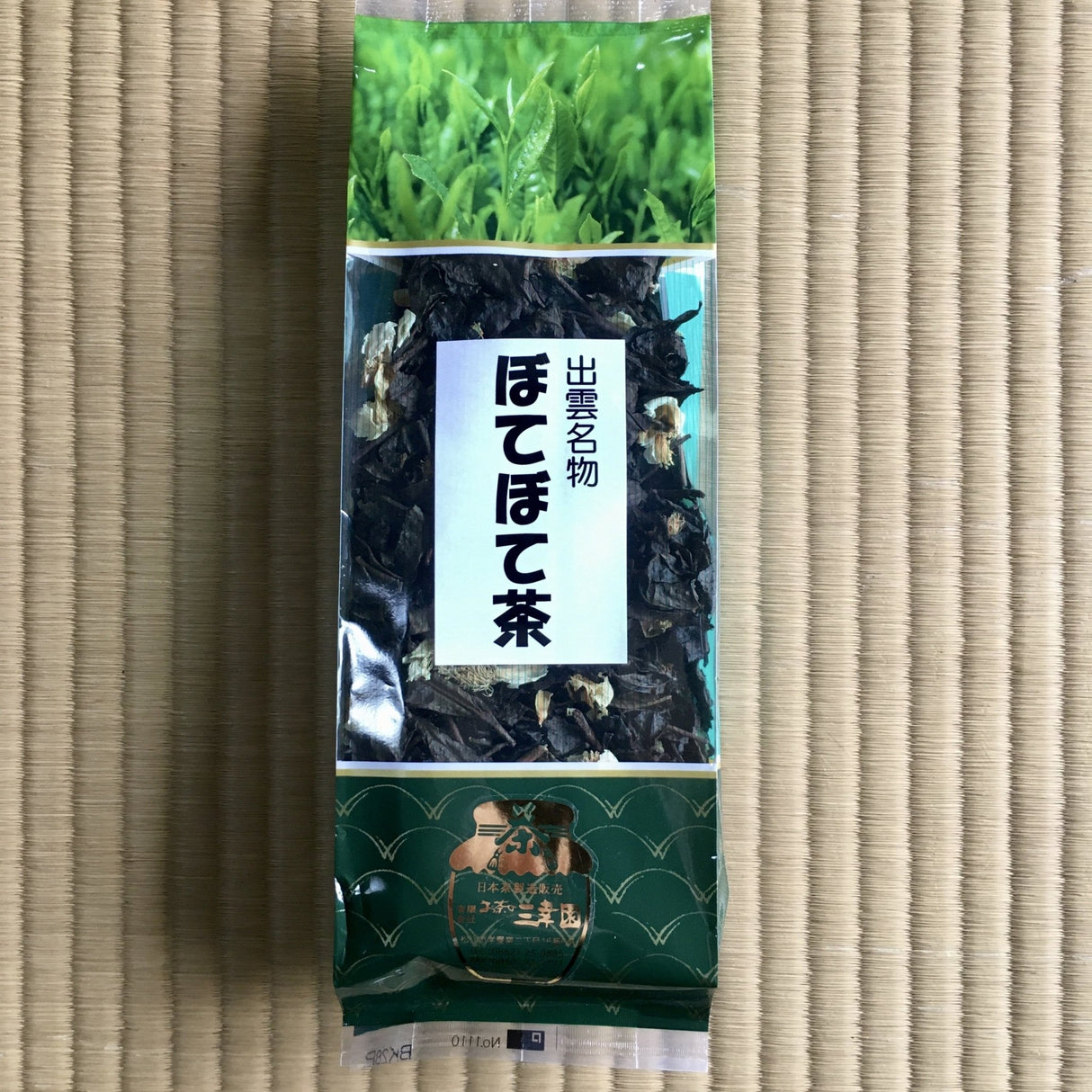 Botebotecha from Ocha no Sankoen, Shimane, Japan - tokinari.live