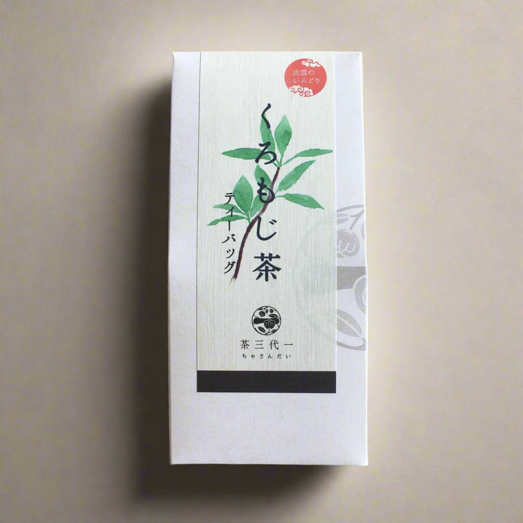 Chasandai: Kuromoji Herbal Tea from Shimane (2g x 5 tea bags) - tokinari.live
