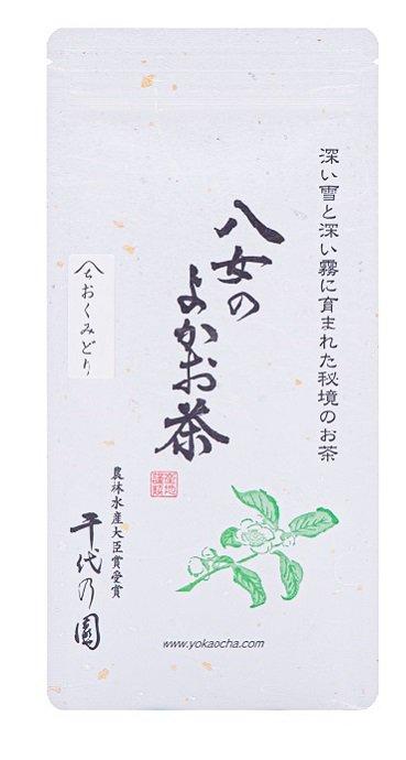 Chiyonoen Tea Garden #02: 2022 Mountain-Grown Single Cultivar Sencha, Okumidori おくみどり - tokinari.live