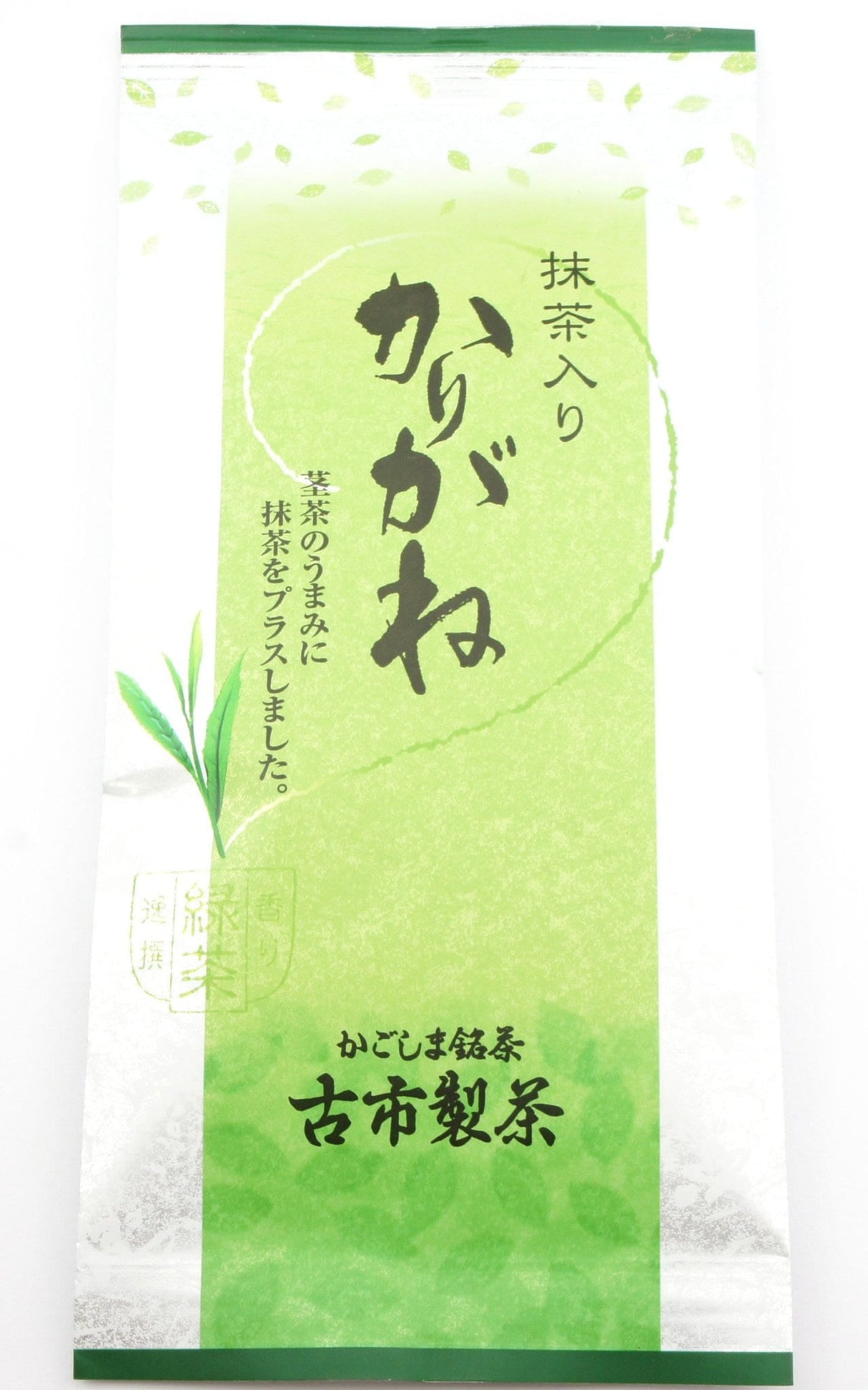 Furuichi Seicha: #14 Karigane Kukicha with Uji Matcha 宇治抹茶入り雁金 (100g) - tokinari.live
