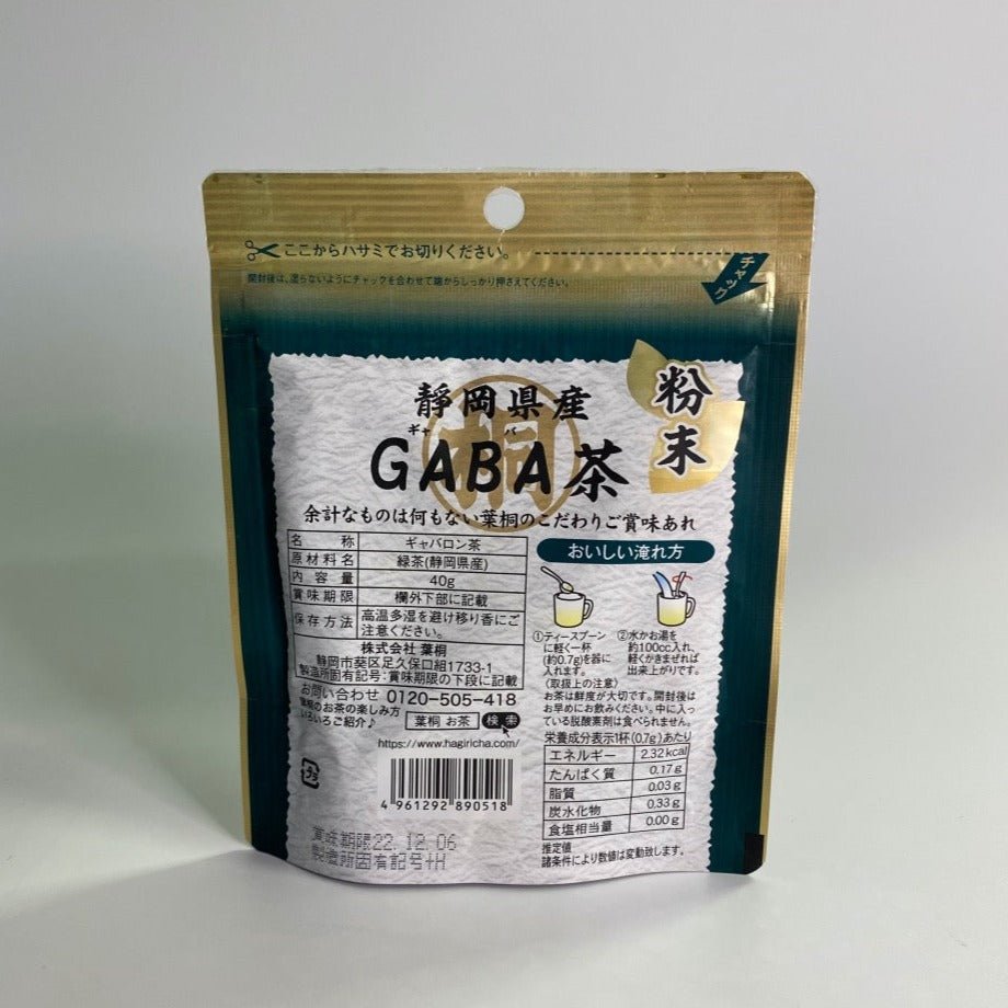 Hagiricha: Shizuoka Maru Tong GABA Tea Powder 40g - tokinari.live