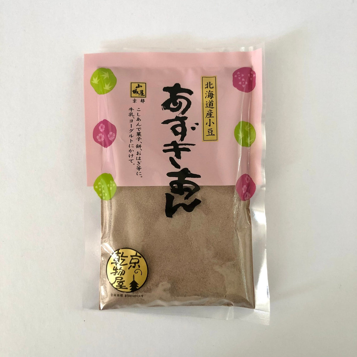 Hokkaido Azuki Bean Powder for Red Bean Paste, Kyo no Kanbutsuya 京の乾物屋 北海道産小豆 あずきあん - tokinari.live