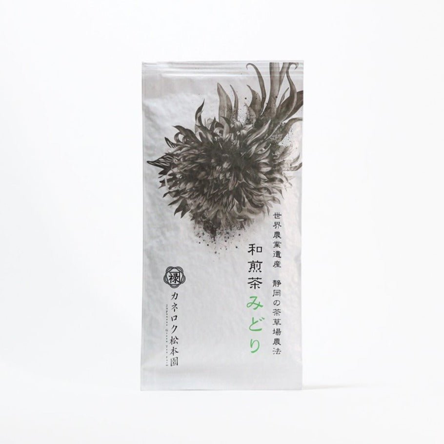 Kaneroku Matsumoto Tea Garden: 2022 Wasencha Midori Sencha Green Tea 和煎茶みどり - tokinari.live