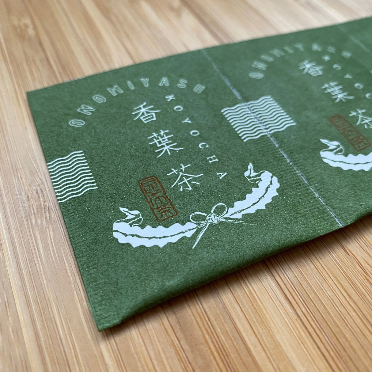 Kyoto Kouyoucha, Ume shiso konbu matcha blend by Kouyoudo - 2g x 12 packets (Konbucha) - tokinari.live