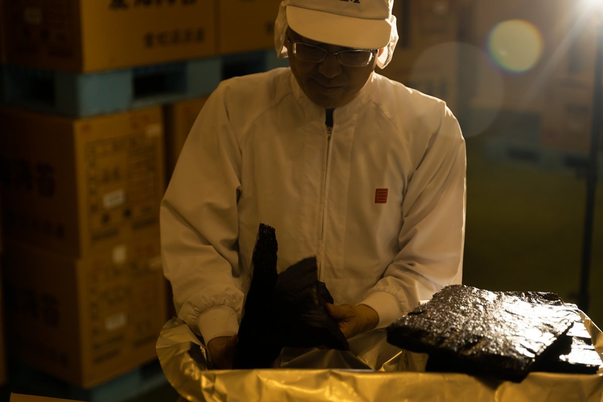 Mikuniya’s Yakinori Seaweed Sheet for Sushi - Imperial Grade 10 pcs - 焼寿司海苔 超特選 - tokinari.live