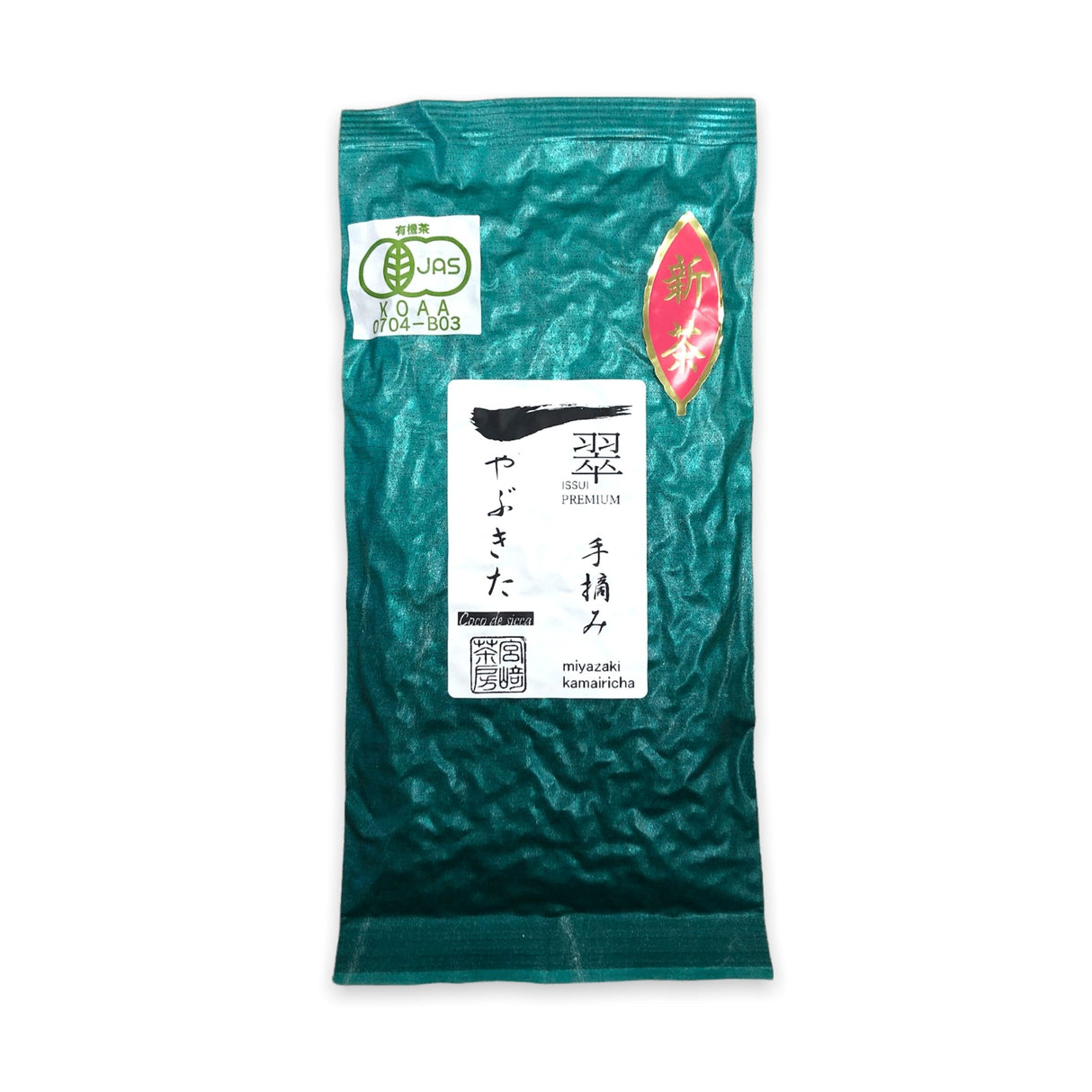 Miyazaki Sabou MY24: Kamairicha Green Tea - Handpicked, Yabukita Single Cultivar - tokinari.live