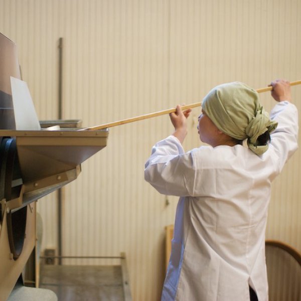 NaturaliTea #09: Superior Hojicha Roasted Green Tea (Spring Harvest) 上ほうじ茶 - tokinari.live