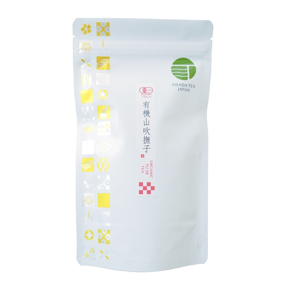 Osada Tea: Organic Yamabuki Nadeshiko, Kurokoji Fermented Tea 有機山吹撫子 - tokinari.live
