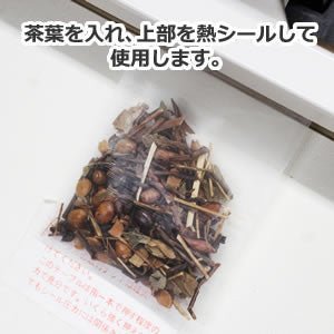 Seiwa 58140: Flat or Pyramid Mesh Tea Bags, 70 x 100 mm - tokinari.live
