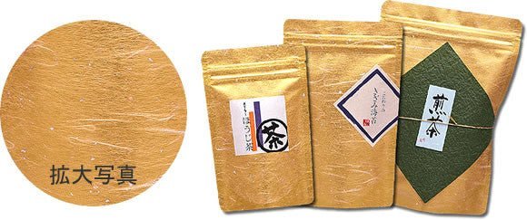 Seiwa: Resealable stand bag (gold Japanese washi paper, 6 sizes) - tokinari.live