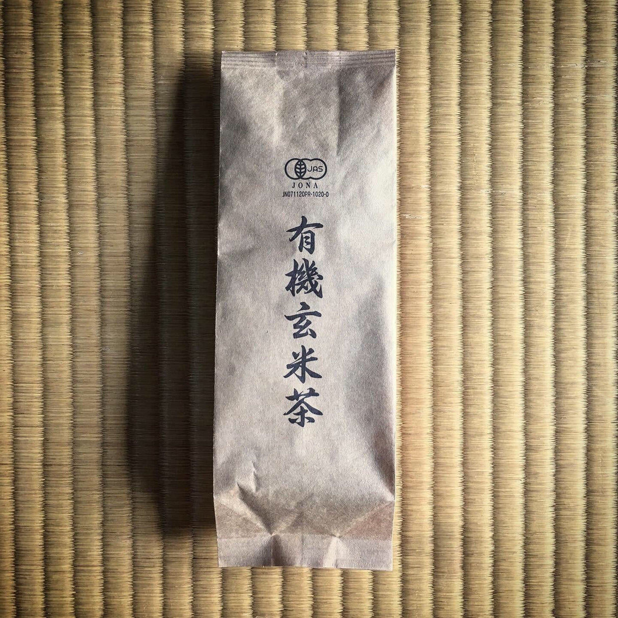 Tarui Tea Farm: Organic Genmaicha, Autumn Harvest, Single Cultivar Shizu 7132 - tokinari.live