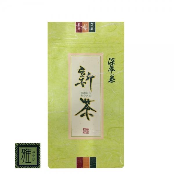 Wakoen Tea Farm: 2022 Kagoshima Fukamushicha - Miyabi 和香園 深蒸し茶 雅 - tokinari.live