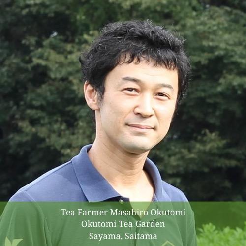 Withered Sencha Green Tea - #01 Yume Wakaba, Single Cultivar by Okutomi Tea Garden - tokinari.live