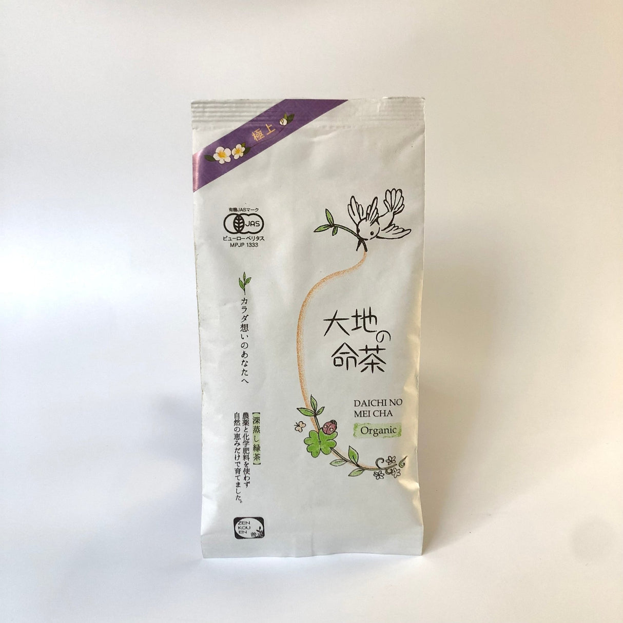Zenkouen Tea Garden: #01 Daichi no Meicha - Imperial Grade 極上 Shizuoka Sencha (JAS Organic) - tokinari.live