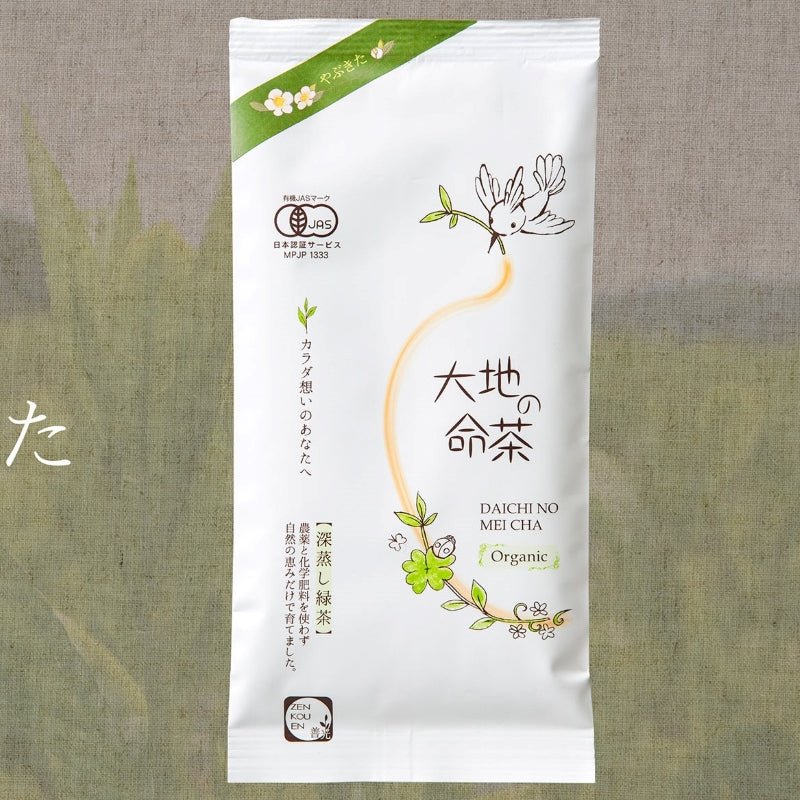 Zenkouen Tea Garden #18: 2022 Daichi no Meicha - Single Cultivar Yabukita Shizuoka Sencha (JAS Organic) 大地の銘茶、やぶきた - tokinari.live