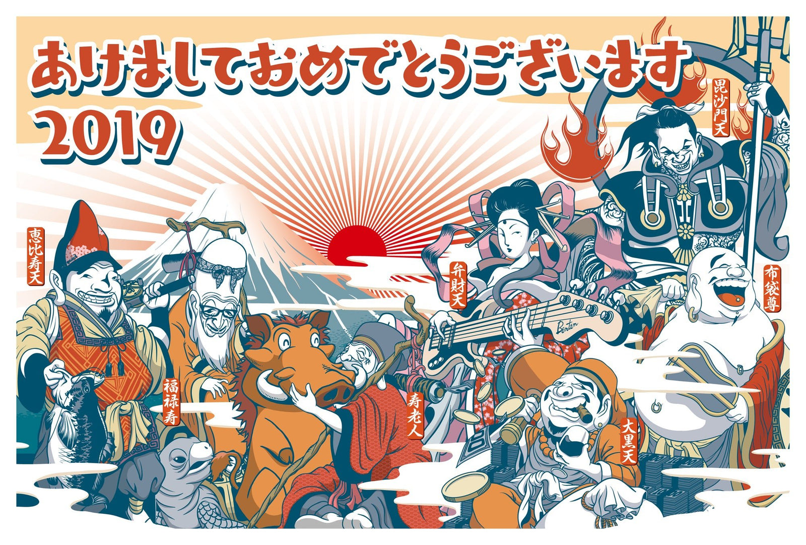 2019 New Year's Greetings - tokinari.live