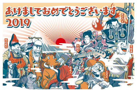2019 New Year's Greetings - tokinari.live