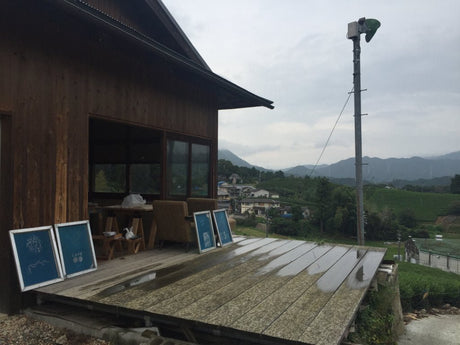 A Home for Art on a Hill in Wazuka - tokinari.live