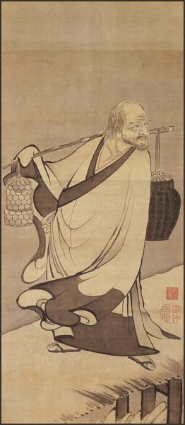 Baisao: The First Tea Master - tokinari.live