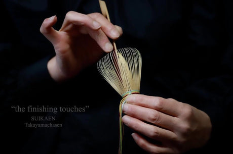 Bamboo and the Art of Chasen Making - tokinari.live