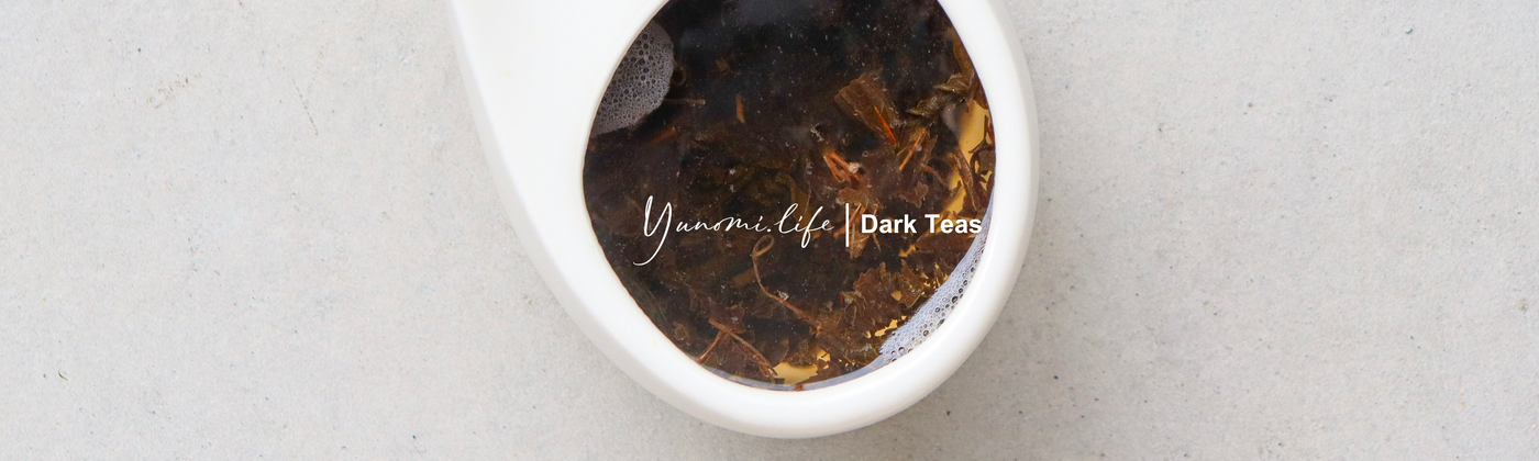 Dark teas banner