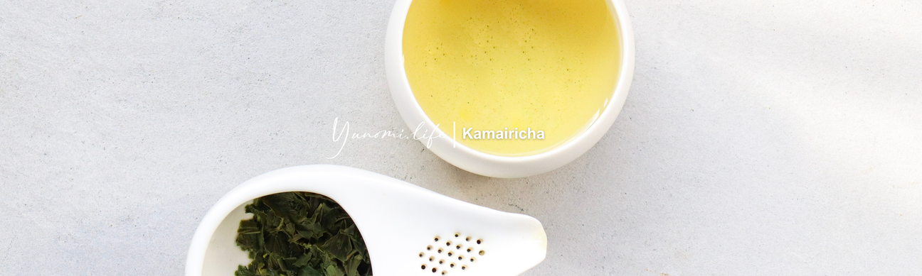 Kamairicha - tokinari.live