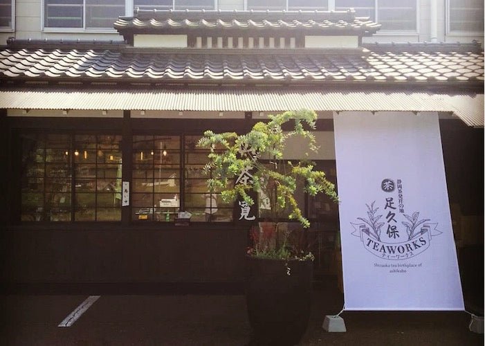 Ashikubo Teaworks - tokinari.live
