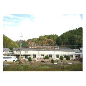 Higuchi Tea Factory - tokinari.live
