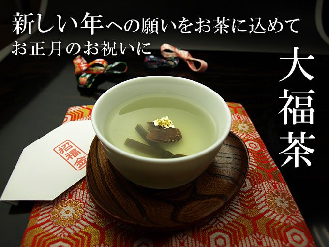 Obukucha - tokinari.live