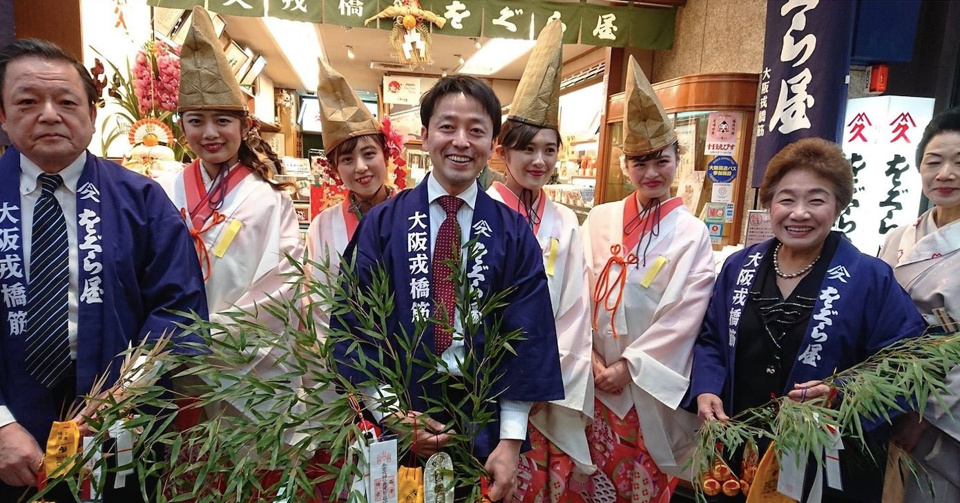 Oguraya - tokinari.live