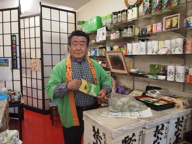Oisakien Tea Shop - tokinari.live