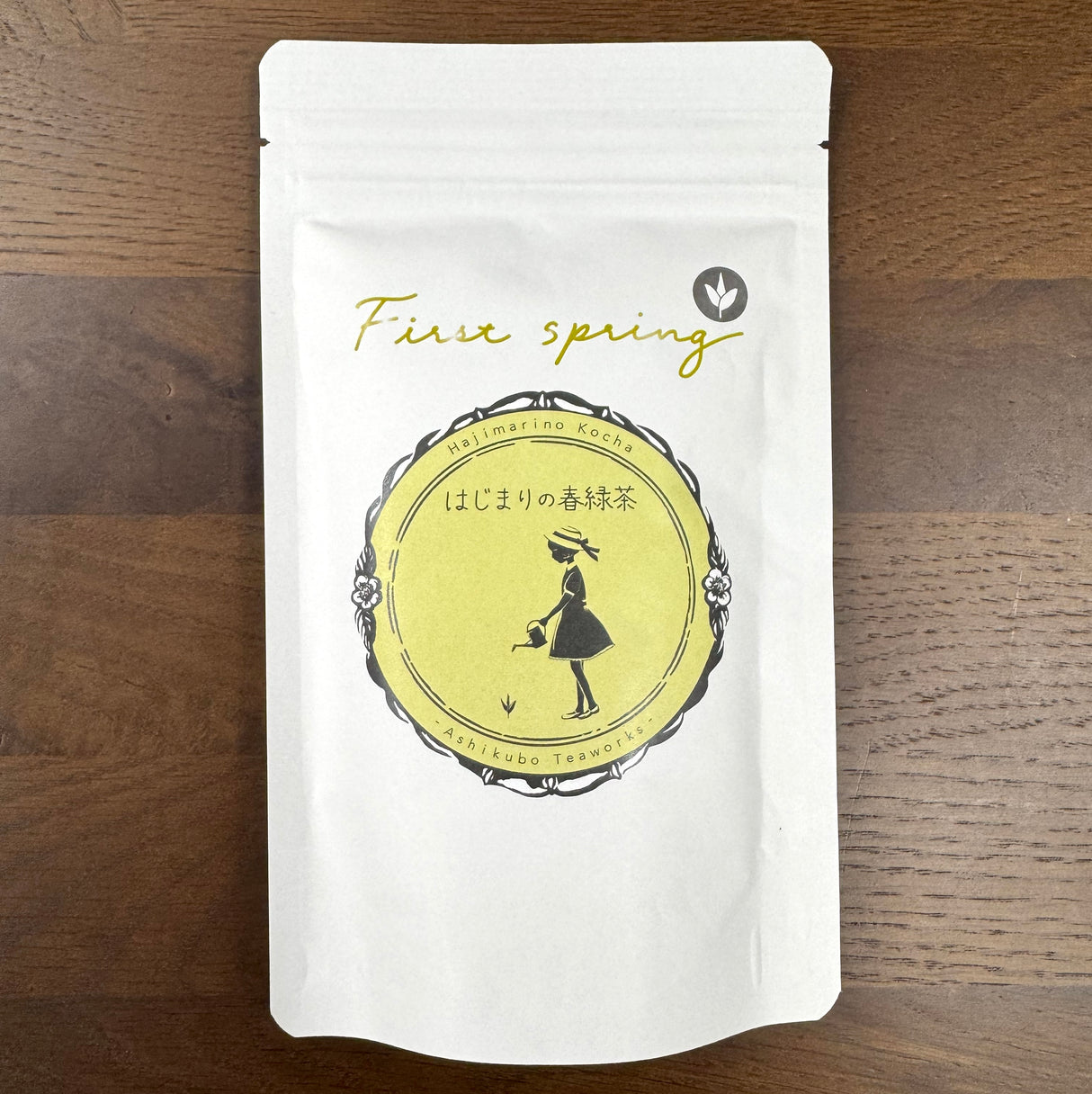 #0229.S5 Ashikubo Teaworks: Handpicked Asamushi Sencha Mine no Kaori 足久保 浅蒸し茶 手摘み  峰の香