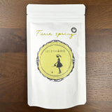 #0229.S5 Ashikubo Teaworks: Handpicked Asamushi Sencha Mine no Kaori 足久保 浅蒸し茶 手摘み  峰の香