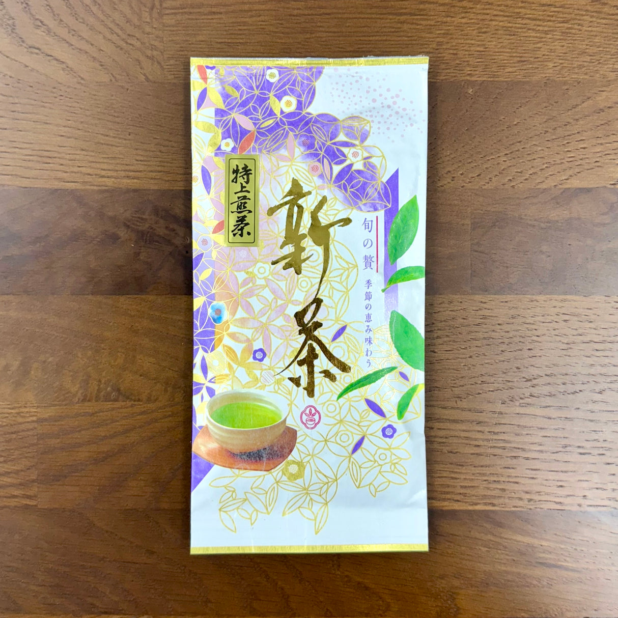 #0323.S2：【新茶】特上煎茶「紫」｜平岡園