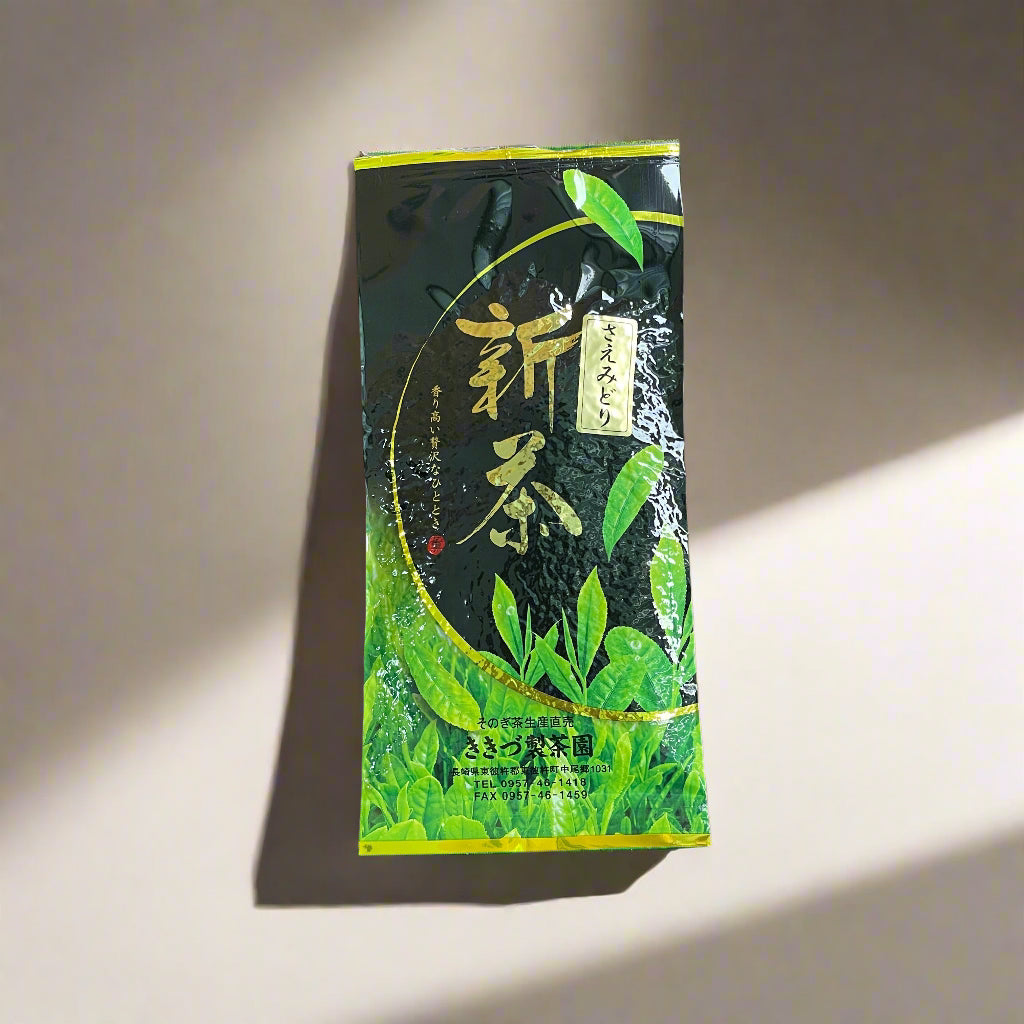 #0408.N2 Kikizu Tea Garden: Saemidori Cultivar Fukamushi Tamaryokucha from Sonogi, Nagasaki
