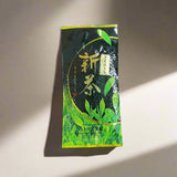 #0408.N2 Kikizu Tea Garden: Saemidori Cultivar Fukamushi Tamaryokucha from Sonogi, Nagasaki