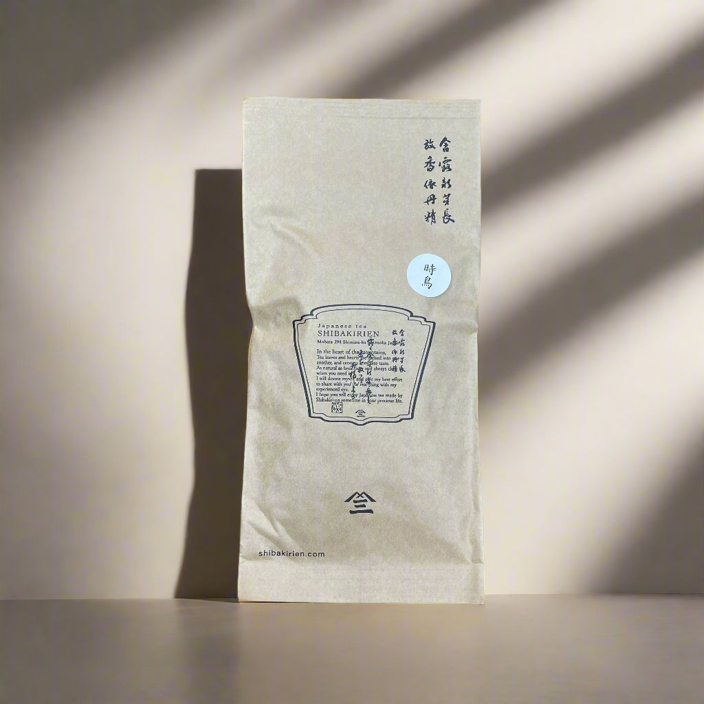 #0936.S5 芝切茶園: 2025 ホトトギス - 厳選遮光単一品種やぶきた浅虫茶