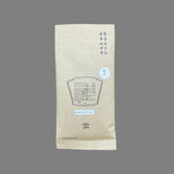 #0937.S5 芝切茶園: 銀杏茶 煎茶 静 7132 乾凋煎茶 静 7132