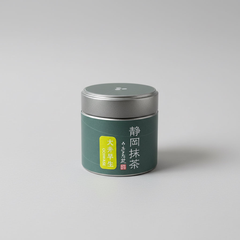 #0963.S5 Osada Tea: Stone Mill Ground Single Cultivar Shizuoka Matcha Ooiwase