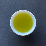 #1056.G1 Nitta Tea Farm: Premium Karigane