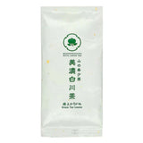 #1056.G1 Nitta Tea Farm: Premium Karigane